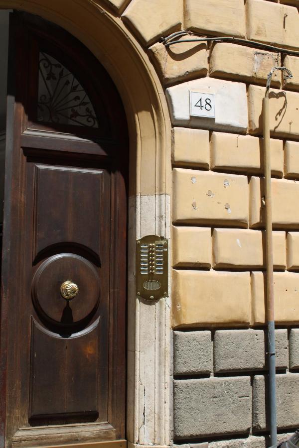 48 Fourty Eight Luxury * Rome